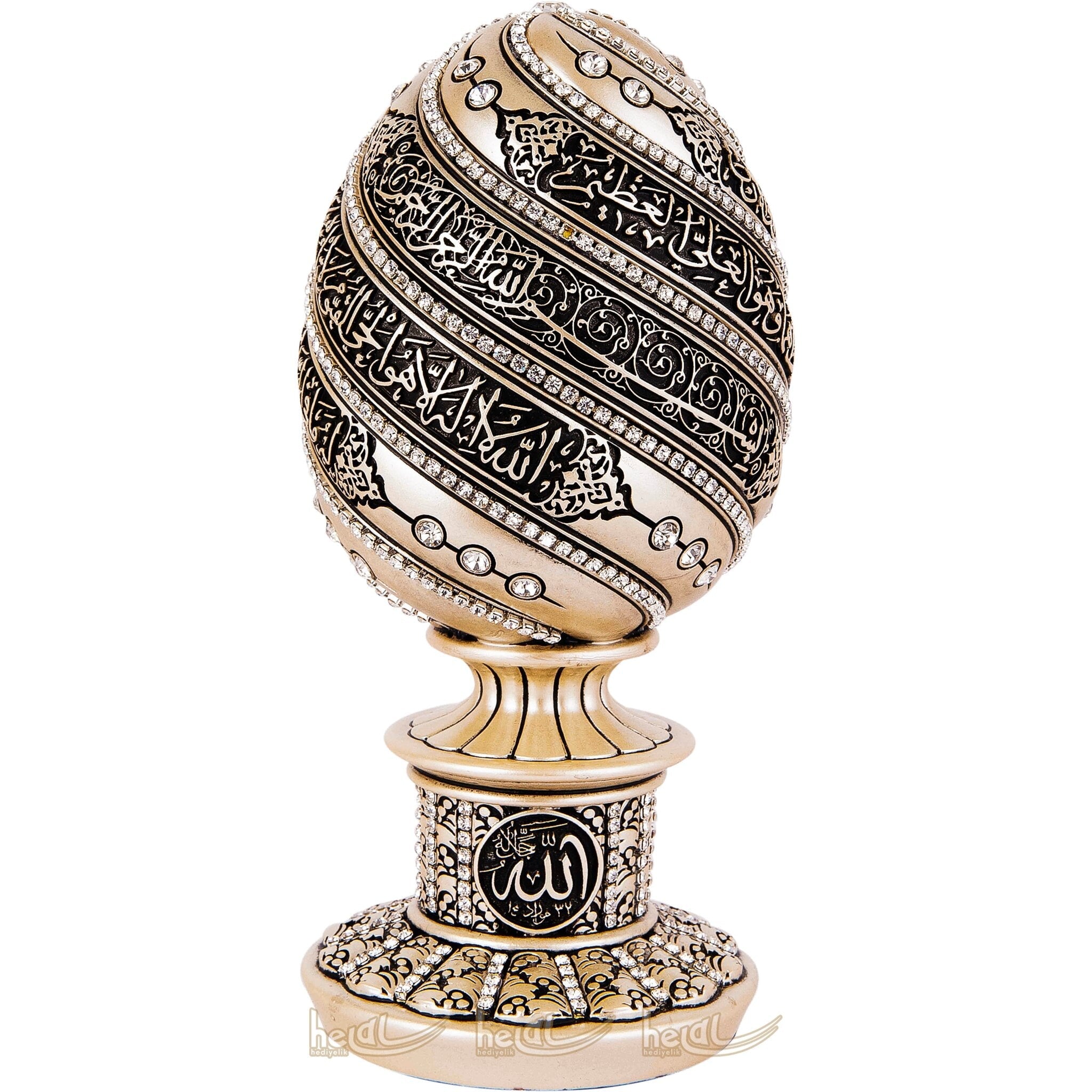 Ramadan Islamic Gift Trinket Ayatul Kursi Knickknack Muslim Arabic Home Decorations Eid Decor Allah Quran Verse Crystal Egg Secondary image
