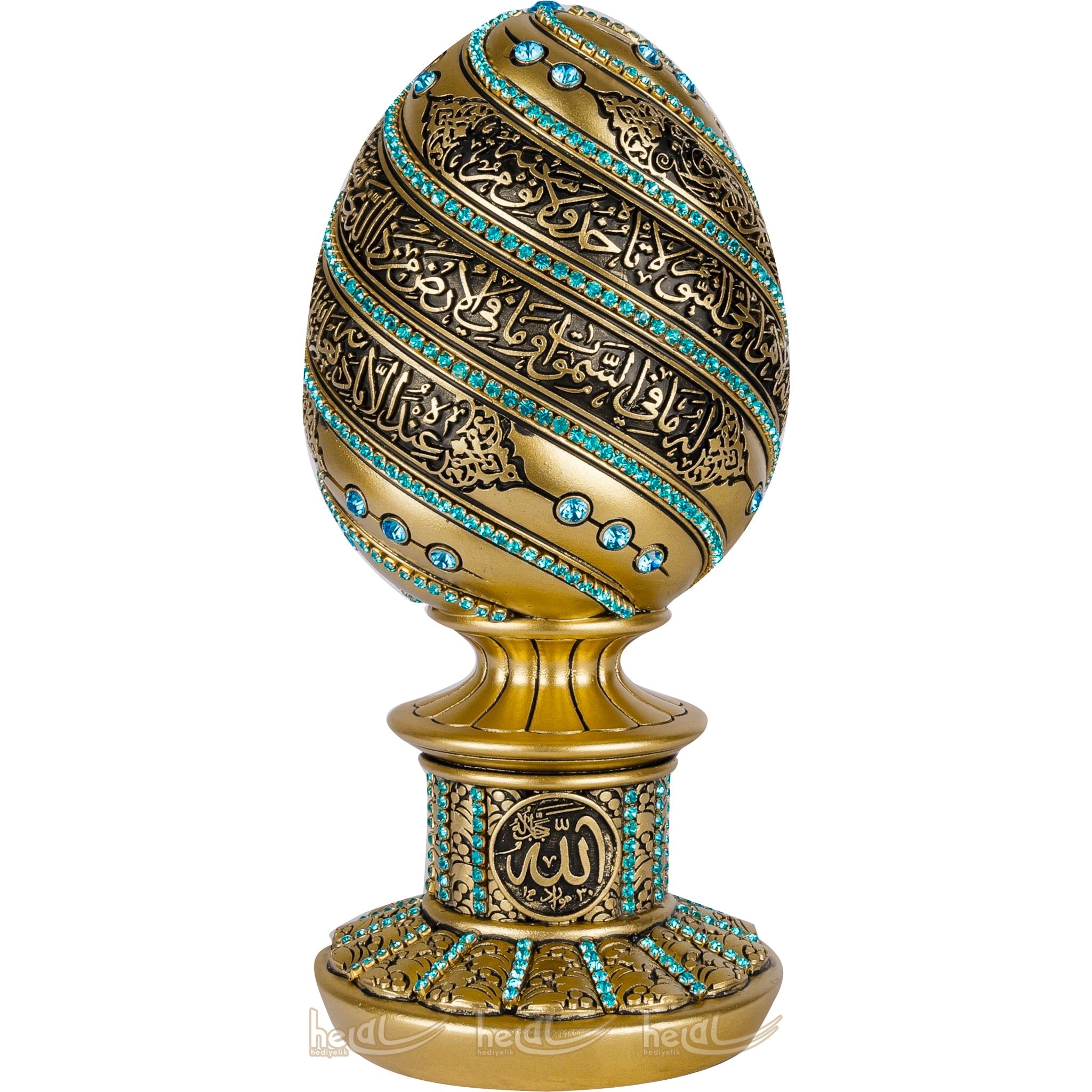 Ramadan Islamic Gift Trinket Ayatul Kursi Knickknack Muslim Arabic Home Decorations Eid Decor Allah Quran Verse Crystal Egg Secondary image