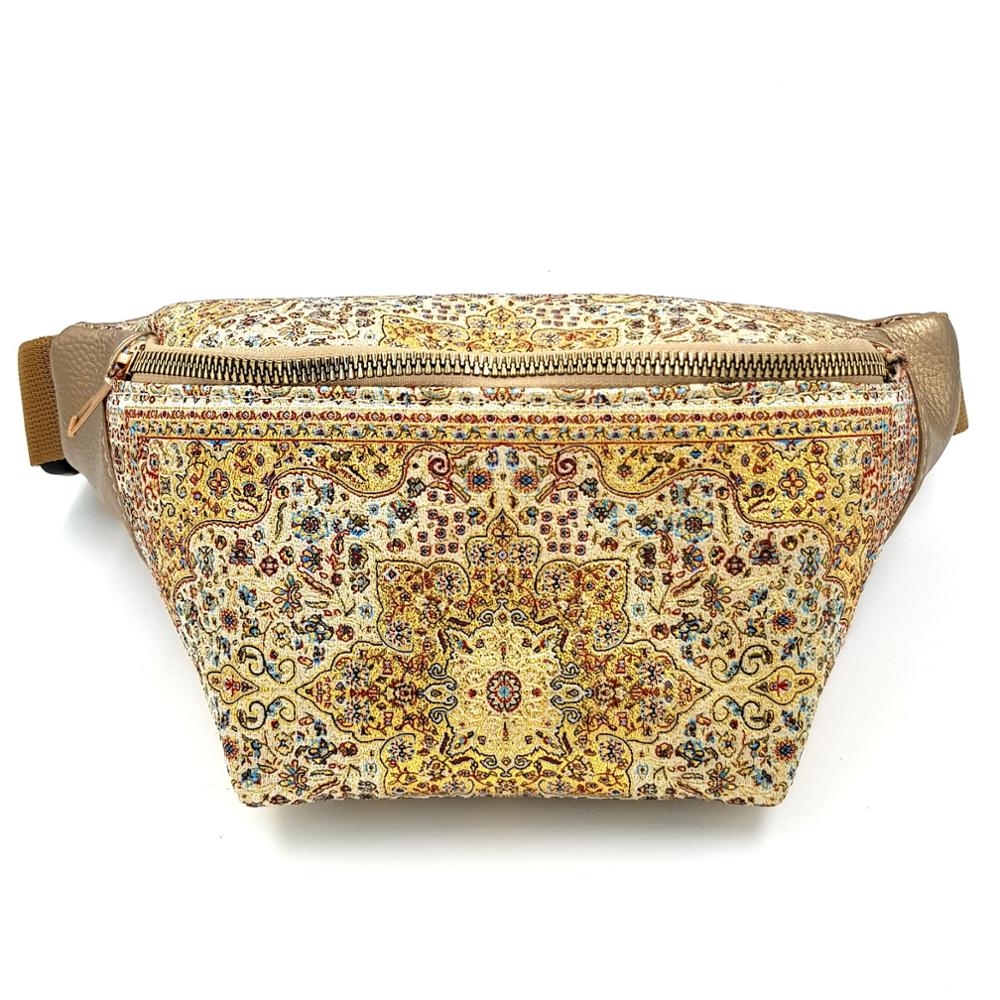 Fashion Girl Vintage Bohemian Woven Women Retro Weave Feather Tassel Flip Cover Crossbody Bag Shoulder Bag Secondary image